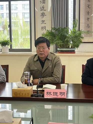 20250331强化体育健康督导  扎实推进“2·15专项行动” — 2025年4月份责任督学工作例会1034.png