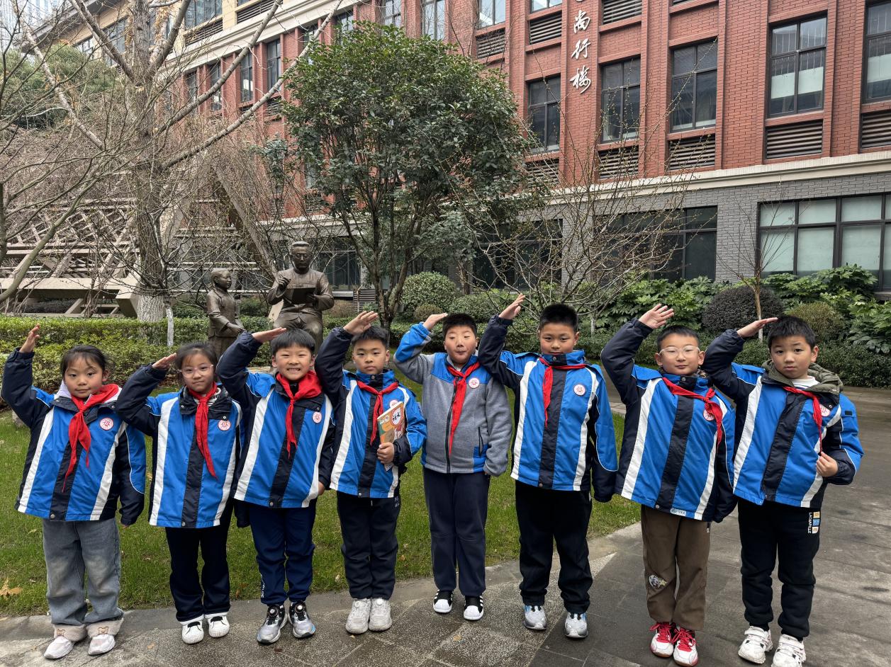 2025.3.5 晓庄小学98周年校庆_html_45030b4c.jpg