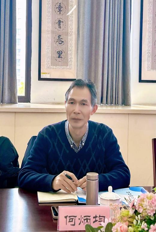 20250307专家领航促发展 开题论证启新篇(1)_html_m32c52197.jpg