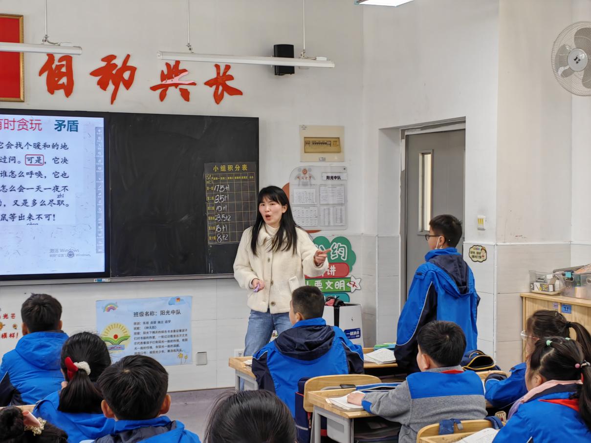 202404030南京市晓庄小学4月教育教学简报_html_14a0c3e0.jpg