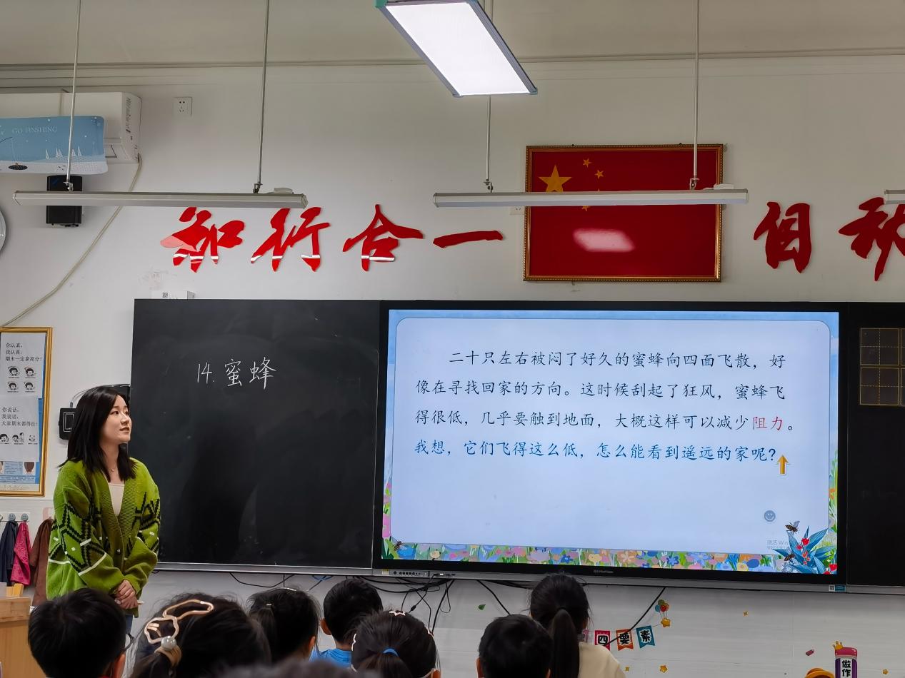 20240419第八周新闻稿_html_m78873d44.jpg