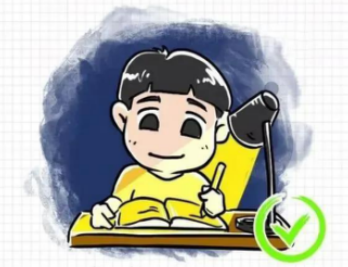 20240422保护视力，预防近视_html_4715dc44.png