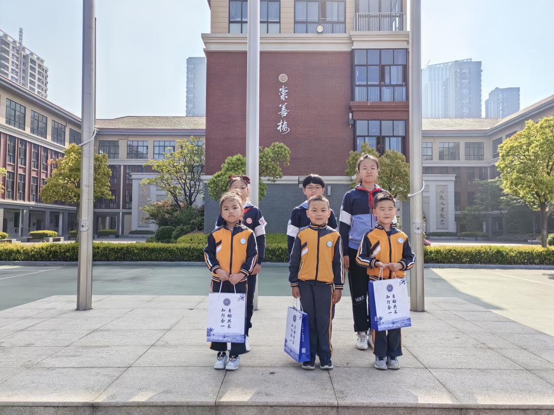 20240425春色恰如许 读书正当时(1)_html_m32995812.jpg