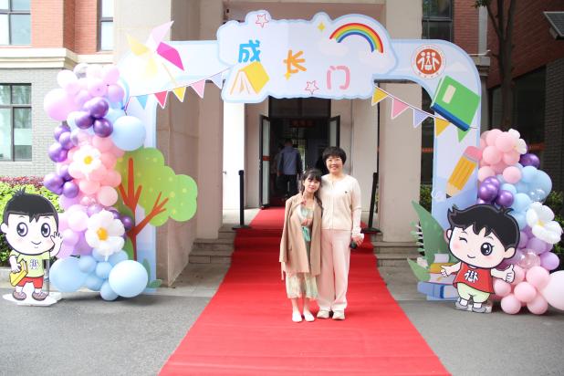 20240430 十岁成长仪式(1)_html_387cd652.jpg