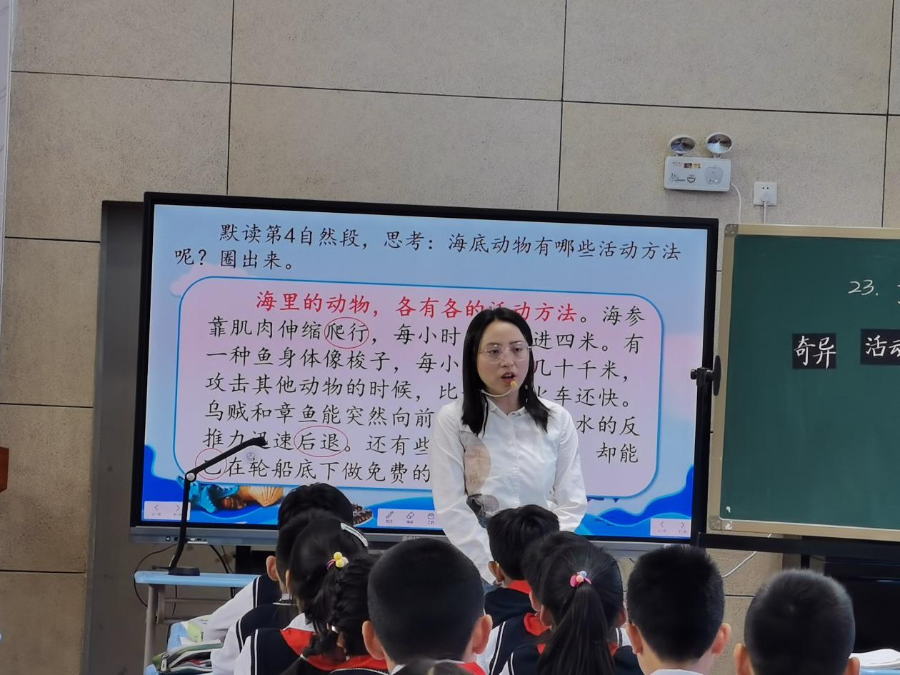 让语言和思维齐飞扬金立义工作室接待杭州市小语学带研修班_html_27fe6dd5.jpg