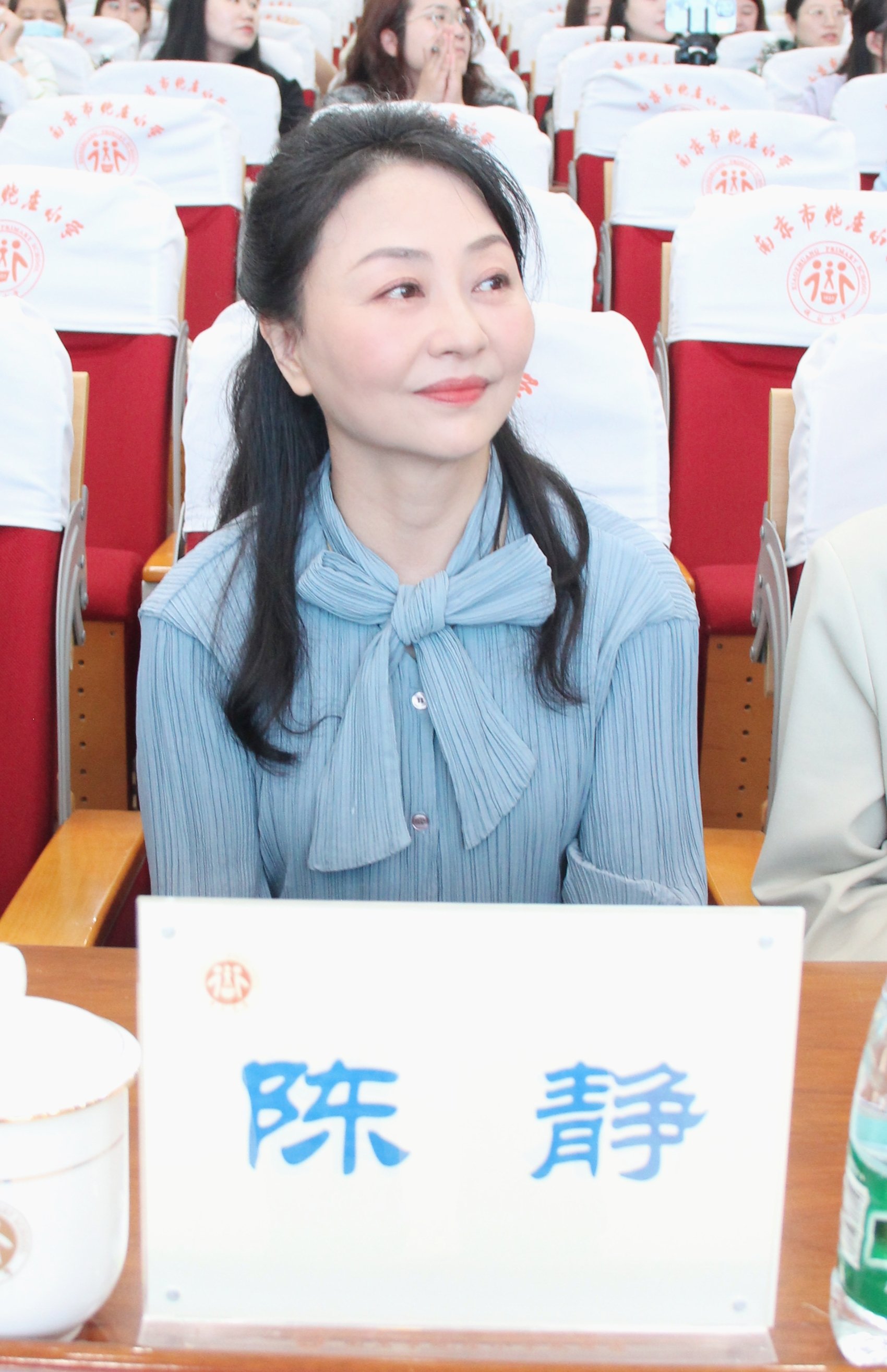 课程引路，20240513衔接有度——“金陵好课堂”幼小科学衔接活动暨栖霞区幼小衔接课程开发、教学实验活动(1)_html_m3977921c.jpg