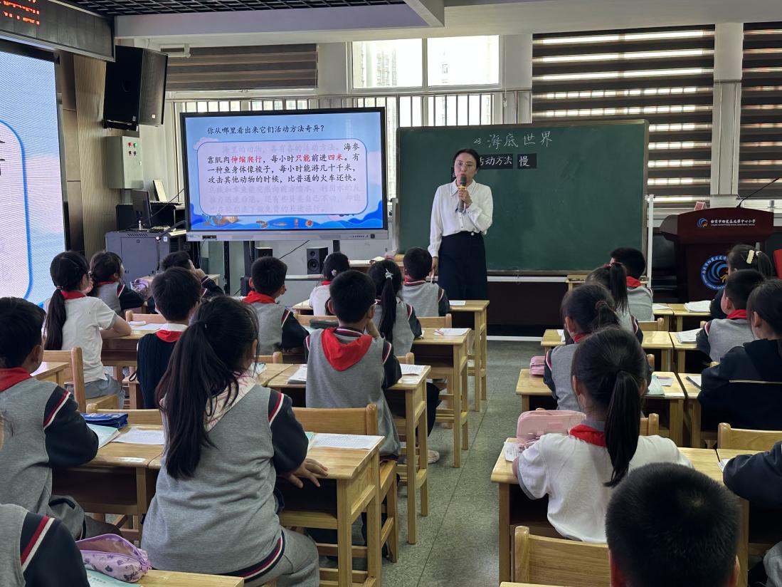 20240428金立义名师工作室报道_html_m3625050d.jpg