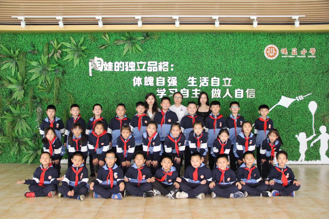 【飘扬吧，红领巾】在阳光下成长(1)_html_d924190.jpg