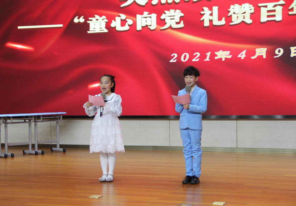 四史_html_7fb59983.png