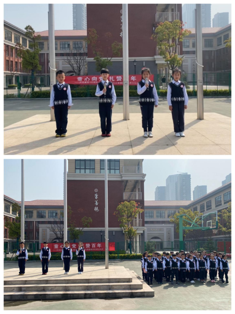 四史_html_3b89ac86.png