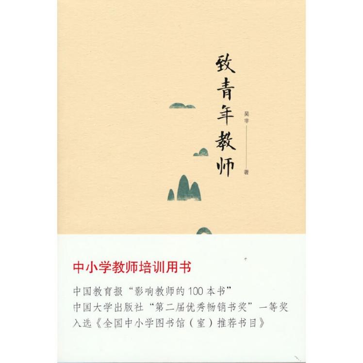 陶心书社第83期_html_c225cf5.jpg