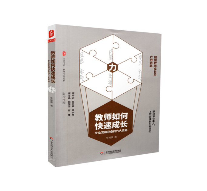 陶心书社第80期_html_m65fc33f.png
