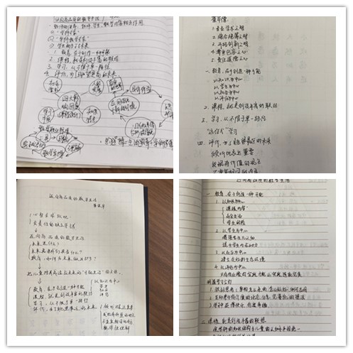 迈向高品质的教学生活_html_m58ce958d.jpg