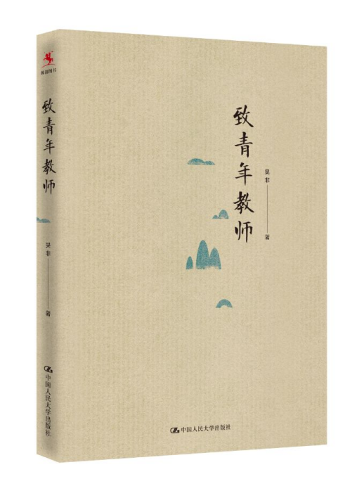 陶心书社第82期_html_3fee50dd.png