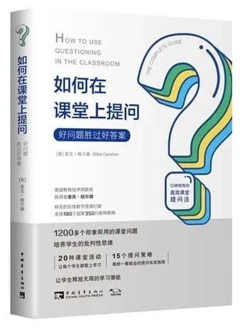 陶心书社第81期_html_m5fcc7df7.jpg