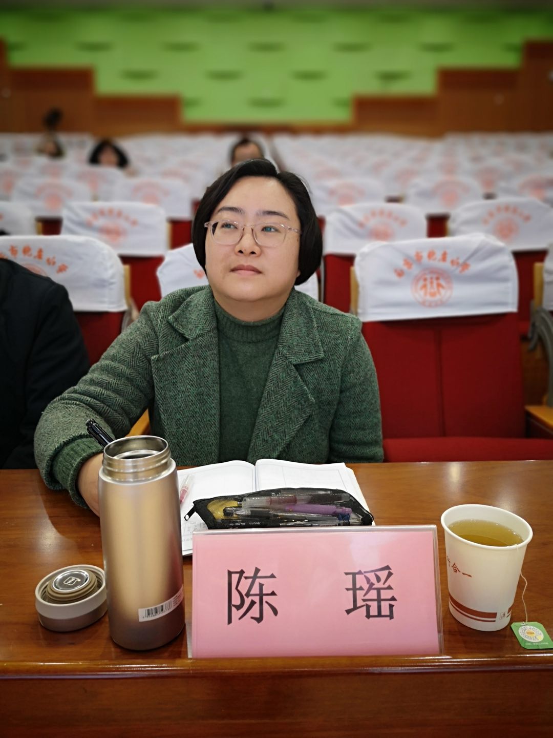 2022.12.05“整本书任务群的探索”新闻稿_html_m5fa742b2.jpg