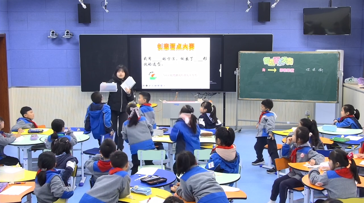 蔡静组内课新闻稿(1)_html_600d18f9.png