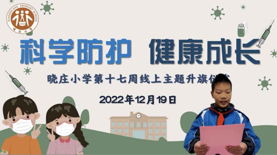 17周新闻稿_html_79bebc42.jpg