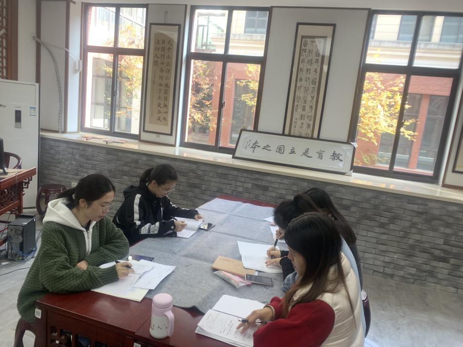 11月教育科研快讯_html_4696818f.jpg