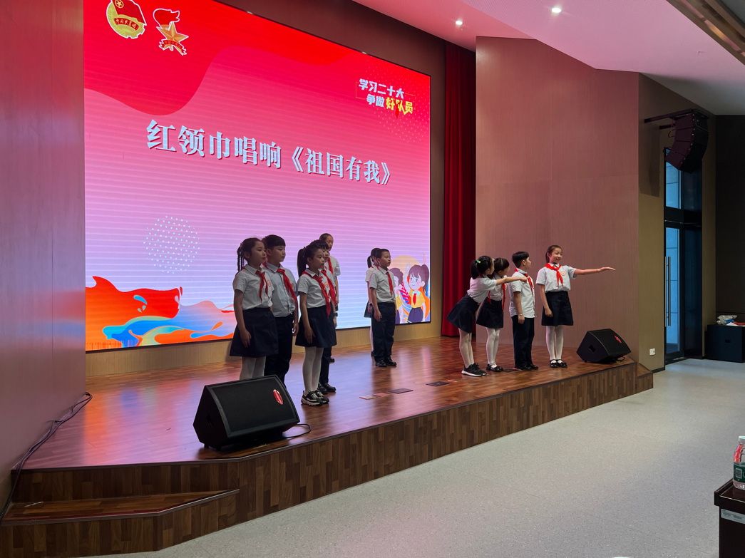 红领巾讲解员训练营活动(1)_html_157d1cf7.png