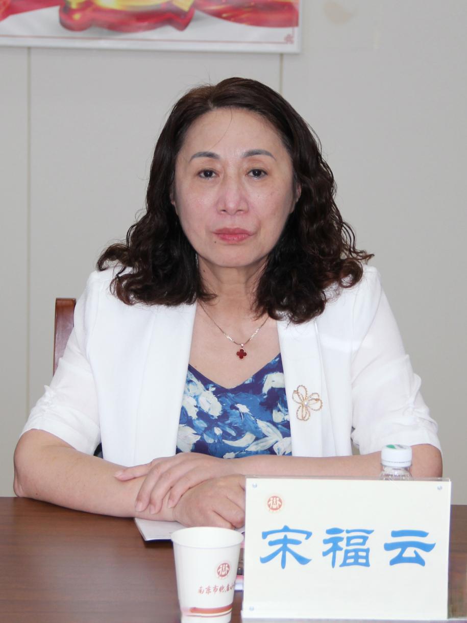 20230922南师大调研_html_mbac3534.jpg