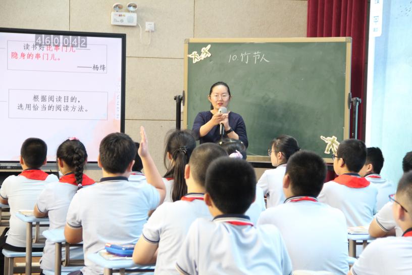 “教”沐秋风新启航 “研”路俯拾皆芬芳_html_41ae3285.jpg