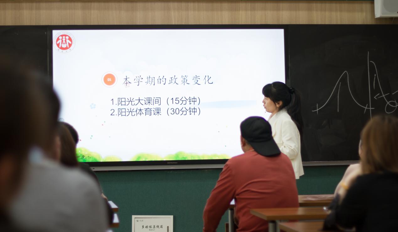 2025.4.25 五年级家长进课堂(1)_html_m2eb35bae.jpg