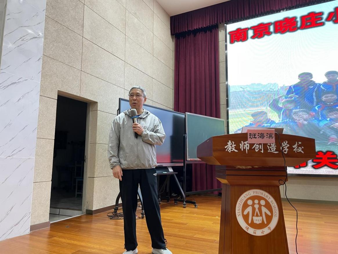 思政进课堂2025.4.16(1)_html_230e57f7.jpg