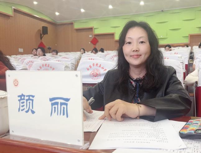 【知行晓庄】“数”造新课堂，“栖”待新力量