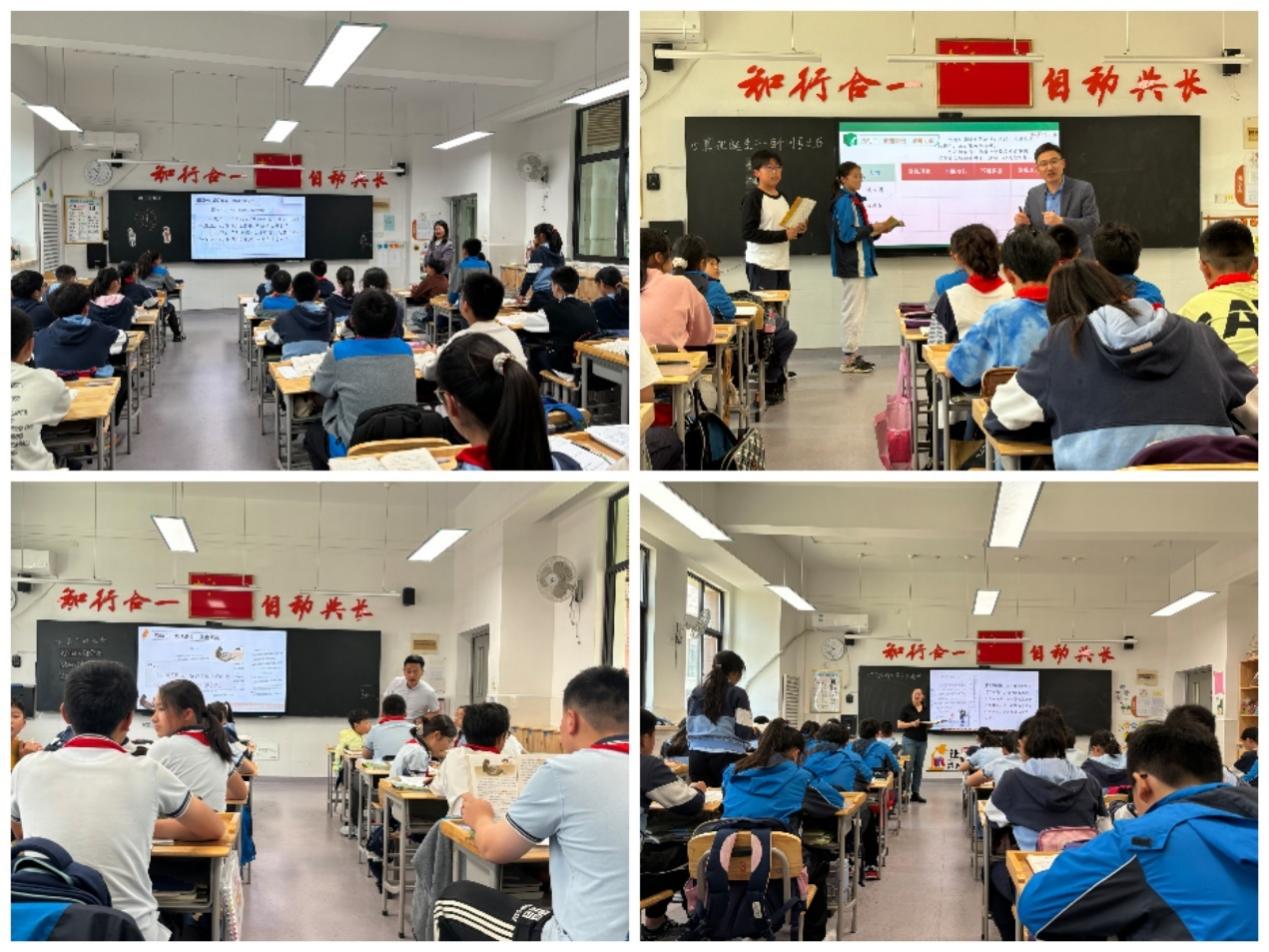 20240521高语组5月份活动_html_2b0175b0.jpg