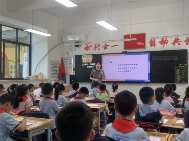 20240523“自动课堂”下“小先生制”评价标准的思考与实践5_html_5d71b787.jpg