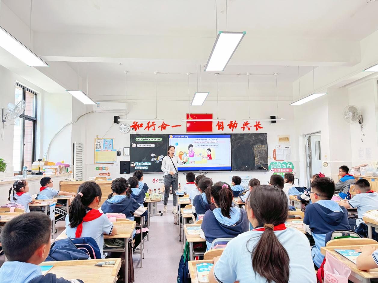 20240520活动报道：探讨单元主题意义 共研单元整体教学（六）(1)_html_13b4ba8b.jpg