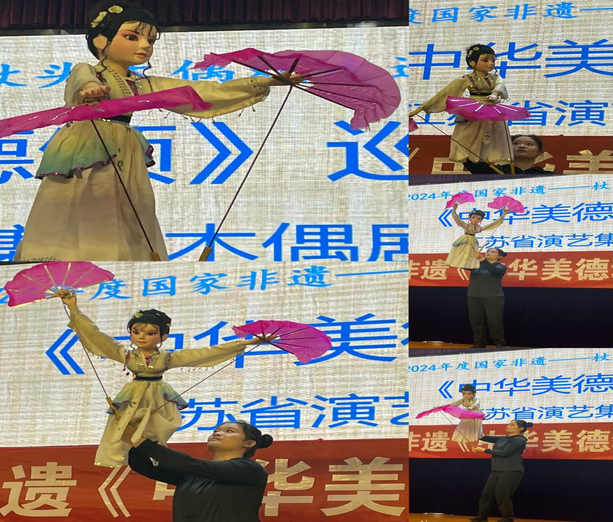 20240602我和导师过六一_html_m30fb293b.jpg