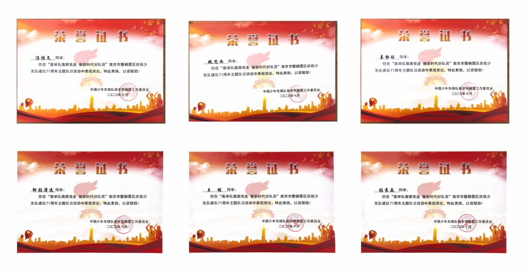 元旦_html_5576c980.jpg