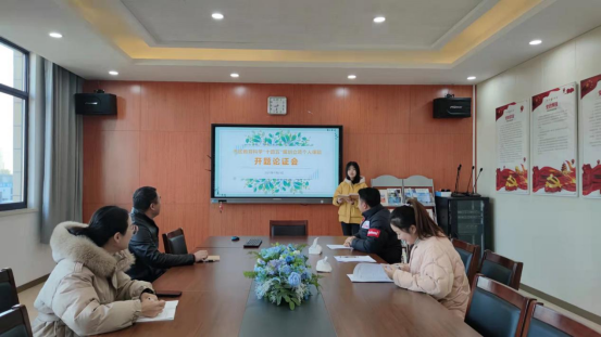 【知行晓庄】开题论证明思路 朴素科研促提升 ——我校召开市区第十二期个人课题开题论证会（一）