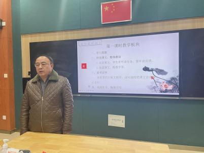 12月1日语文教研新闻稿_html_m180a7d54.jpg