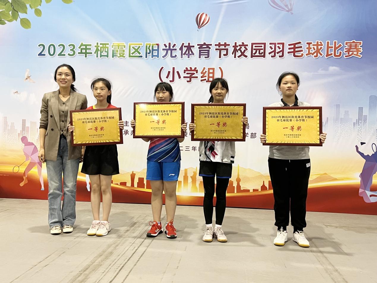 1羽毛球比赛喜报_html_630d4313.jpg