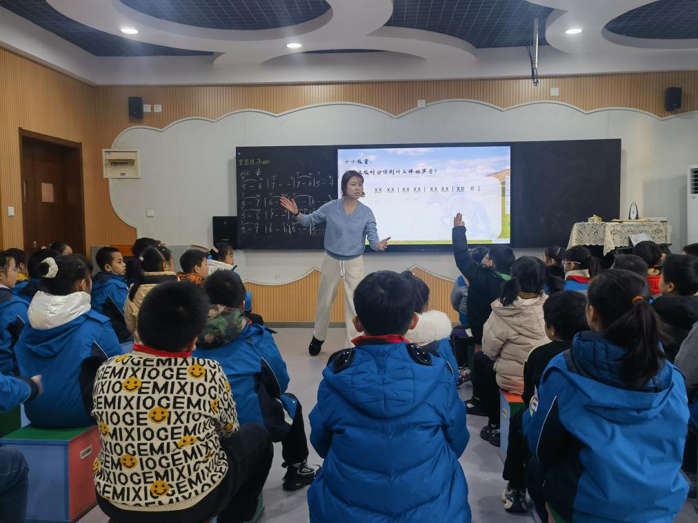 20231225音乐组组内课新闻稿 (1)_html_m4d5015fd.jpg