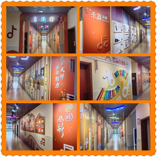 20231229新南京市晓庄小学2023年大事记回顾559.png