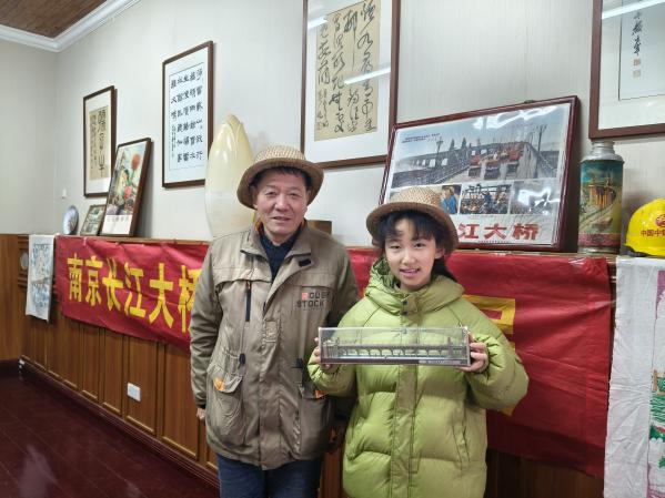 20251114共育 成长教子有方第一期_html_md185c0d.jpg