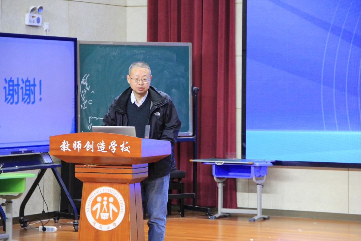 2025.10.30 数学活动报道_html_667df231.jpg