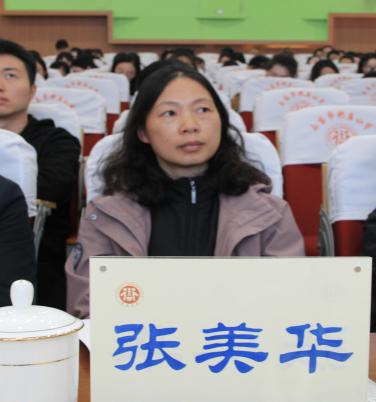 2025.10.30 数学活动报道_html_m40e5dbc8.jpg