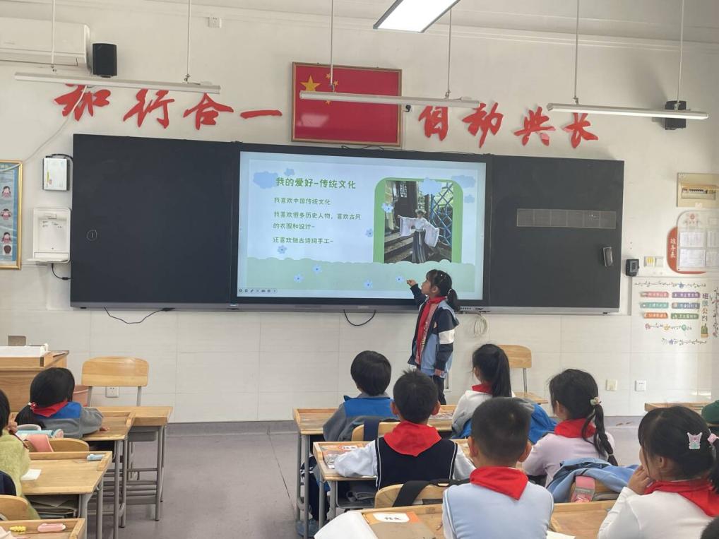 20241104中小队委竞选新闻稿_html_m2104dc86.jpg