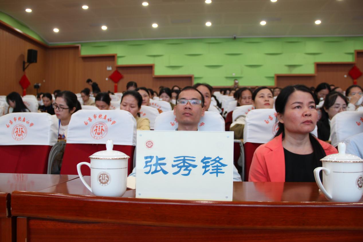 20241120两地交流谋发展，校本研修提素养_html_m51f416ce.jpg