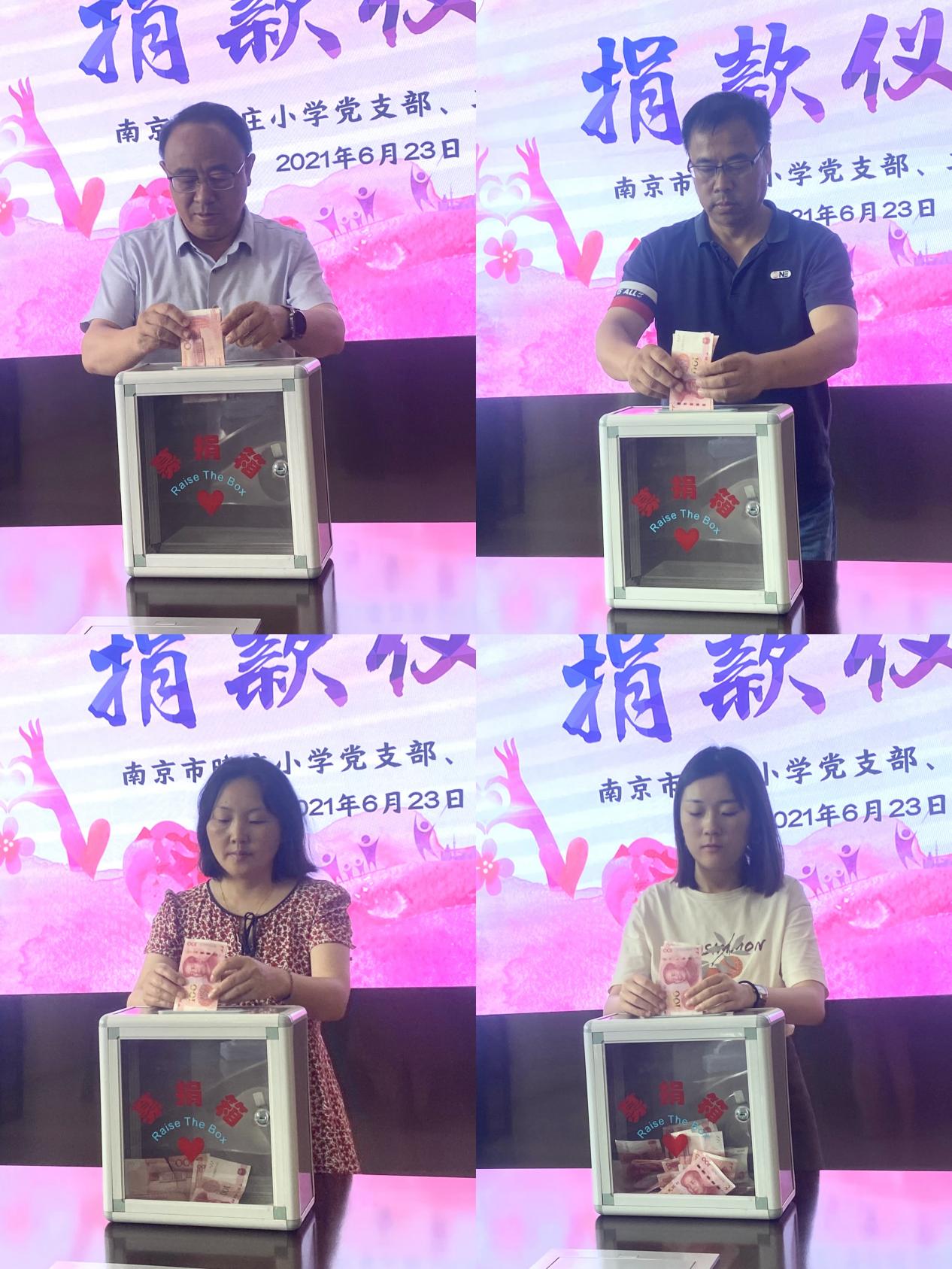 真情延续生命 爱心点燃希望_html_7f1601e4.jpg