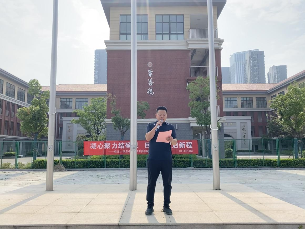 图片 1(1).png