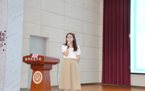 2021年栖霞区新教师入职培训小记（晓庄小学）新闻稿 (1)_html_184a6446.png