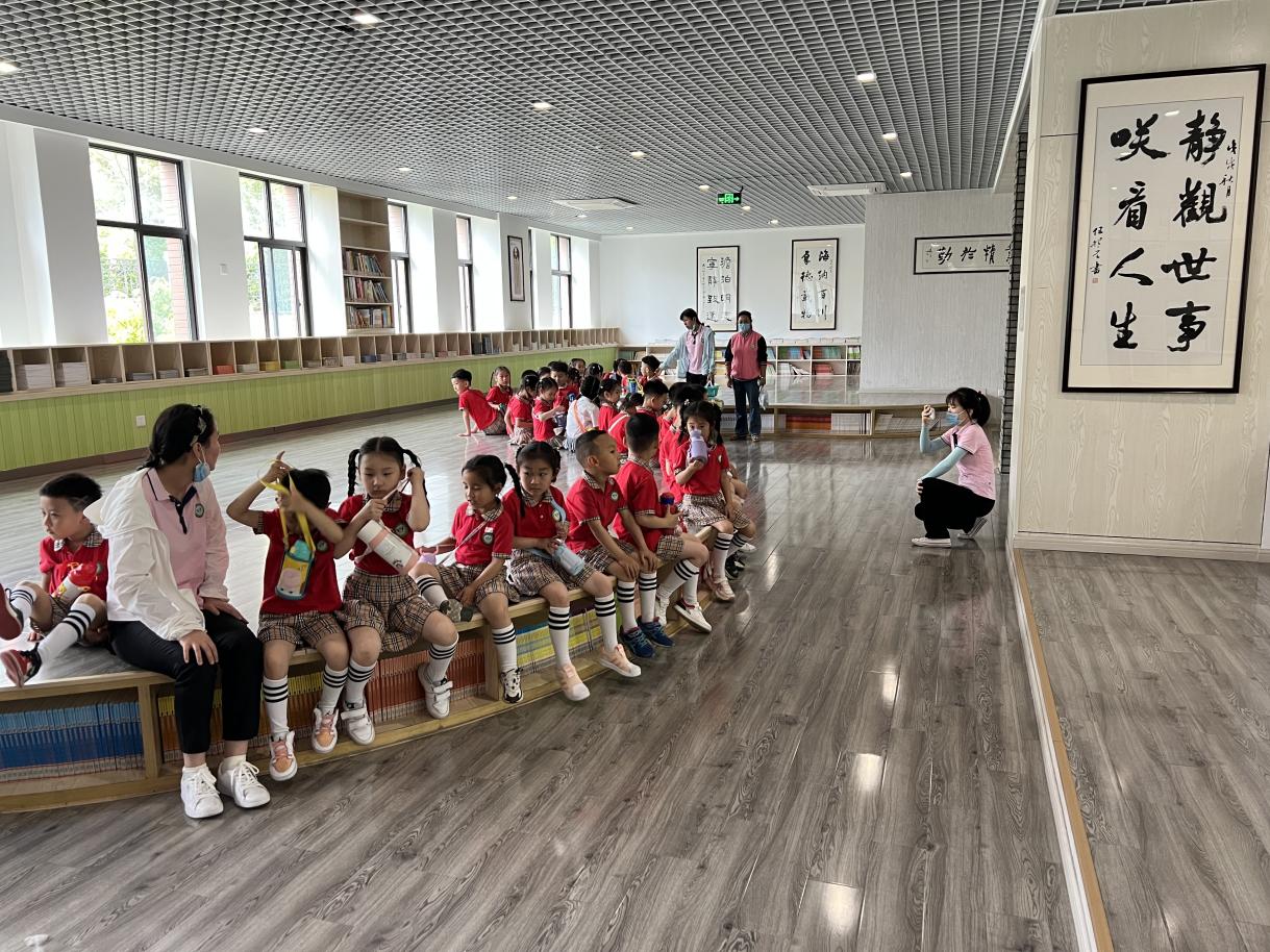 小学初体验 衔接零距离_html_5acb8483.jpg