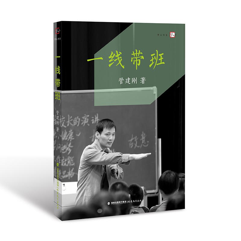 陶心书社 第86期_html_m20168e5c.jpg