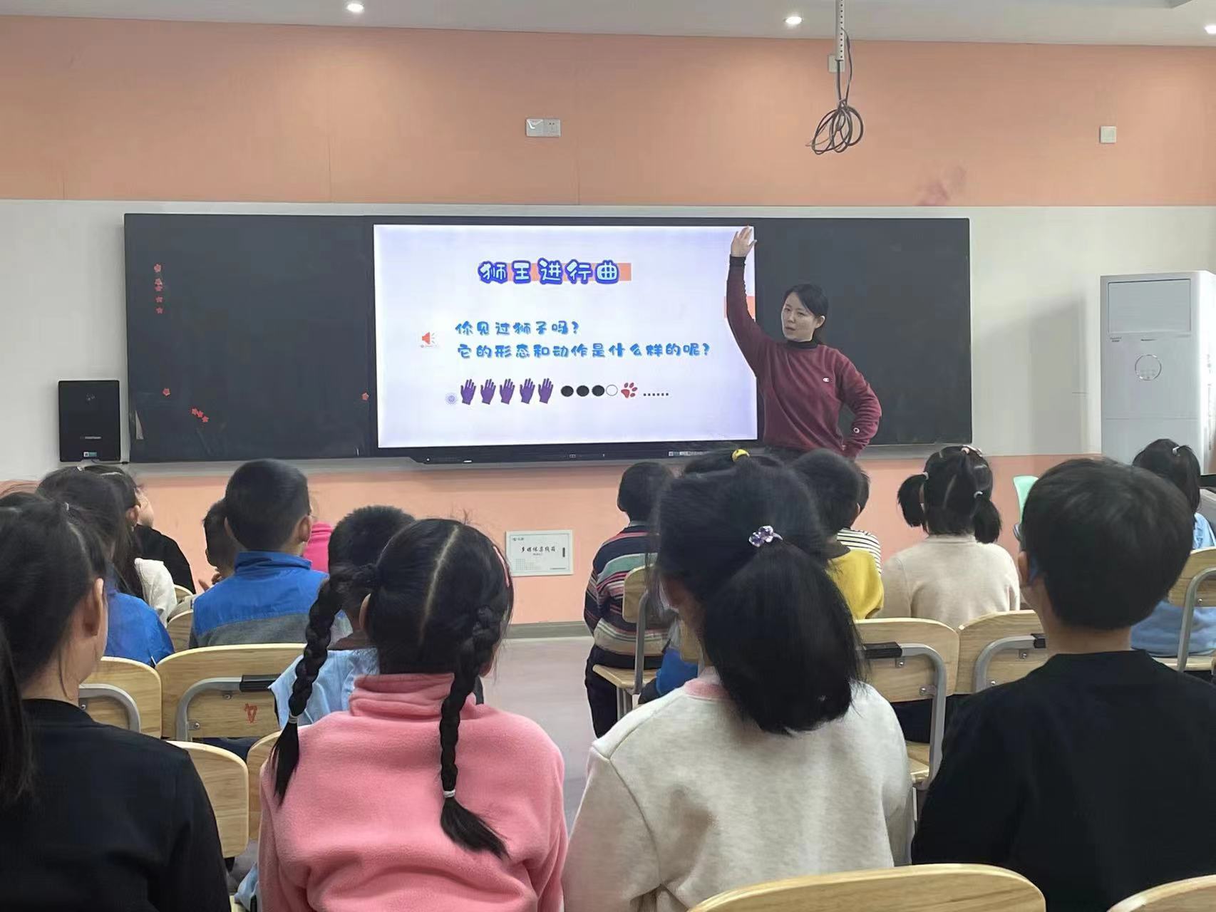 晓庄小学2023年1月教育科研快讯_html_m3d3e8195.jpg